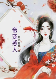 帝宠动物诊疗中心地址