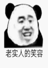 合租情缘李健潘霜霜
