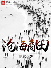 沧州天气